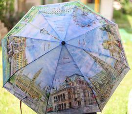 Deštník Vídeň akvarel